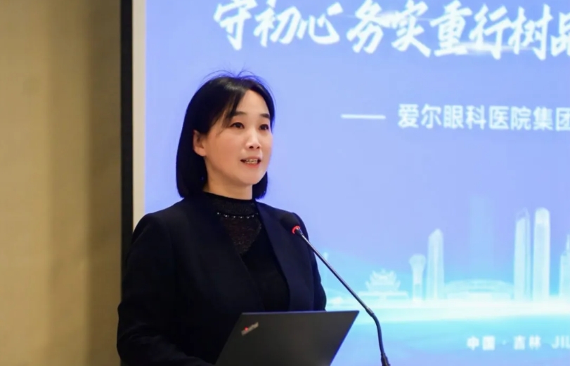 喜迎妇女十四大·巾帼力量｜周艳：眼中有光爱恒在 手中有技尔无忧